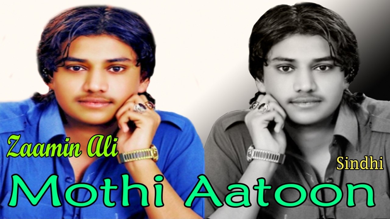 Zaamin Ali - Mothi Aatoon