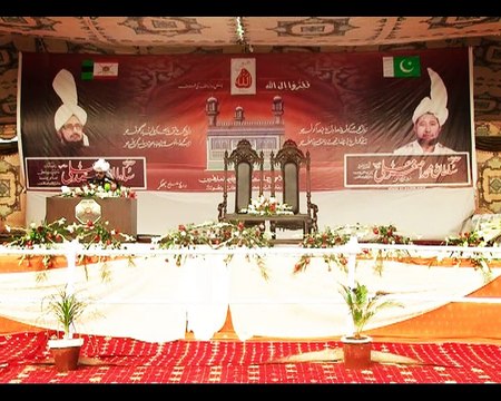 Sahibzada Sultan Ahmad Ali Sb explaining difference between Mistake and Disobedience