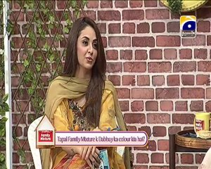 Nadia Khan Show 18 Mar 2016