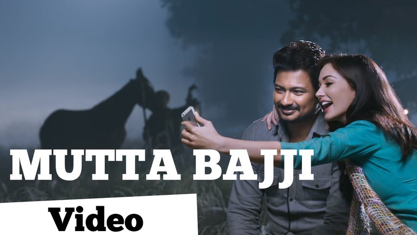 Mutta Bajji - Gethu  Official Video  Udhayanidhi Stalin,Amy Jackson  Harris Jayaraj