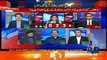 Report Card On Geo News – 18th March 2016