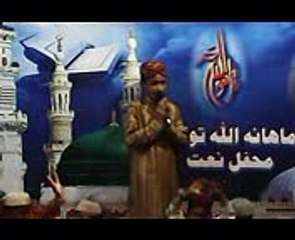 Ya Nabi Nazray Karam Farmana             Kides Allah Tawakal Mehfil e Naat