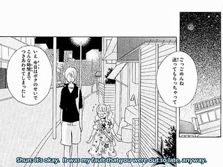 Kimi to Boku drama CD 3 track 1 (3/3)
