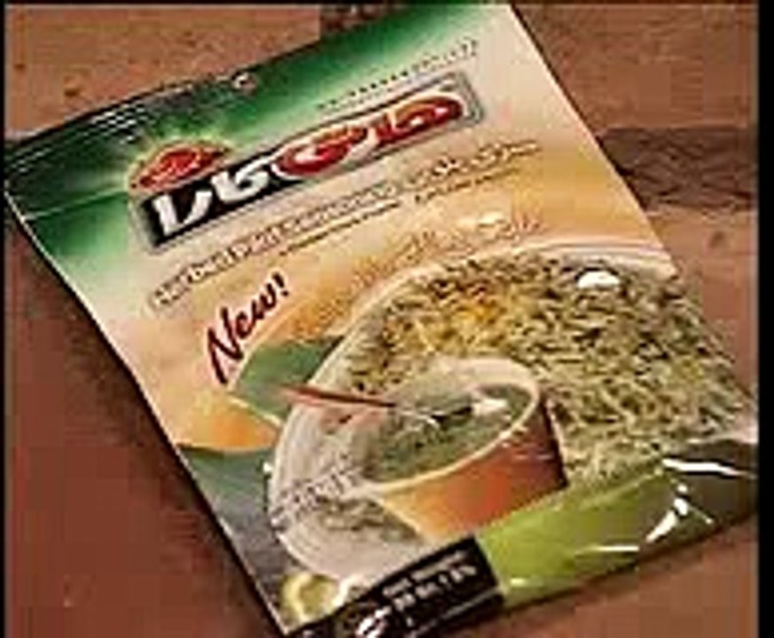 پلو با ماش