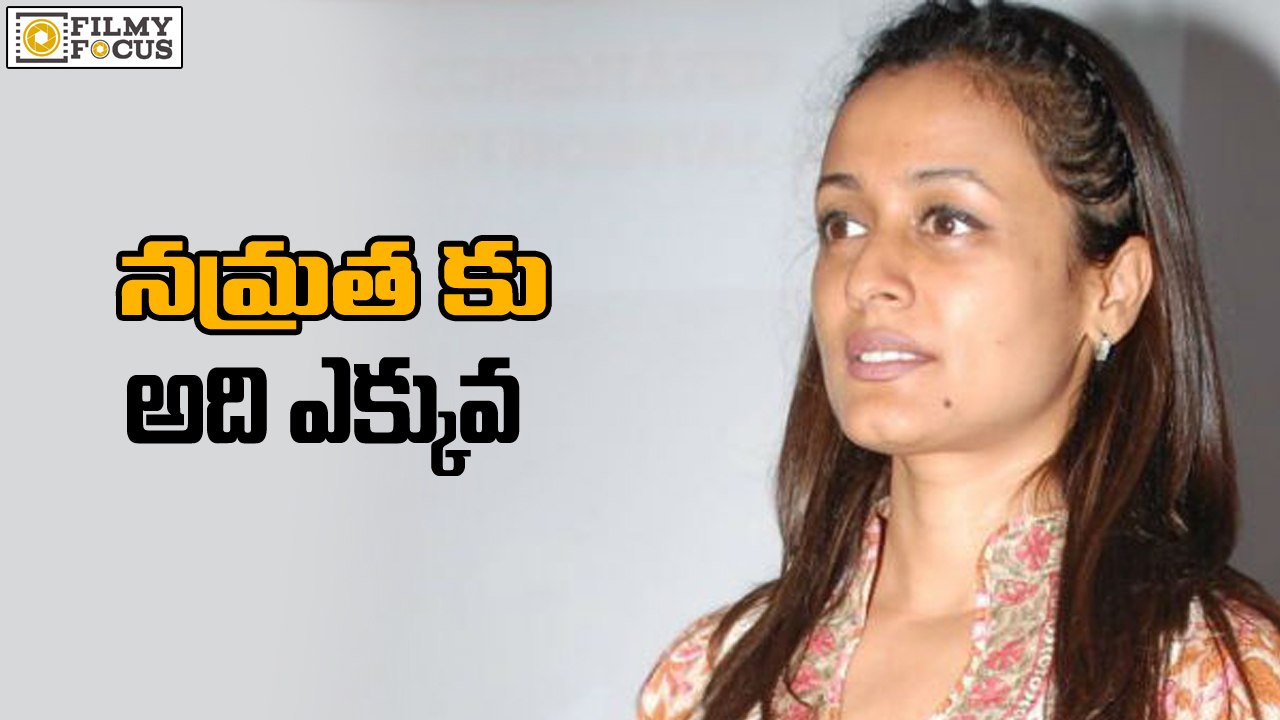 We will develop Burripalem: Namrata - Filmyfocus.com