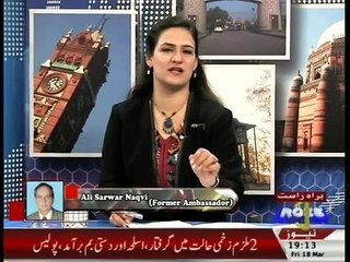 Insight Pakistan With Ammara - 18th March 2016