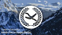 Greek House Mafia - Habibi (Falcos Deejay Remix)