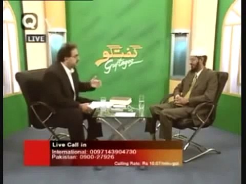 Kiya Fatiha Khwani Niyaz Haram Hai (Dr.Zakir Naik) Dr Zakir Naik Videos