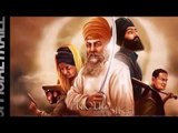New Punjabi Songs 2016 - PUNJAB || HARPREET DHILLON || OFFICIAL VIDEO