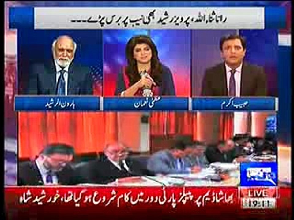 Pervez Musharraf Ne NAB Nawaz Sharif Ko Bachane Ke Liye Banaya Tha Haroon ur Rasheed Replys To Pervez Rasheed