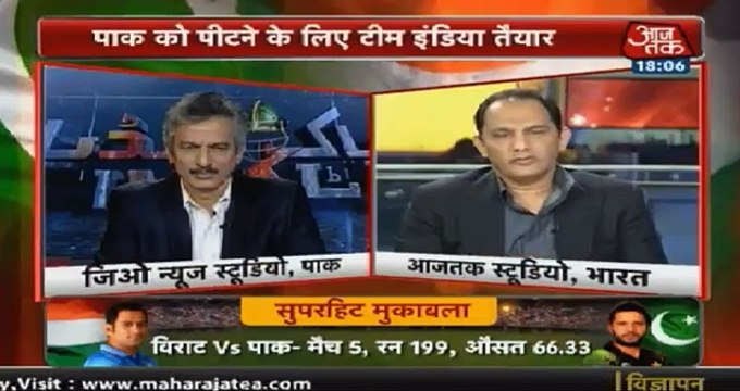 Azahar Uddin In India Hum To Soch Rahe The Ab Hamein Koi Hara Nahin Sakta Magar