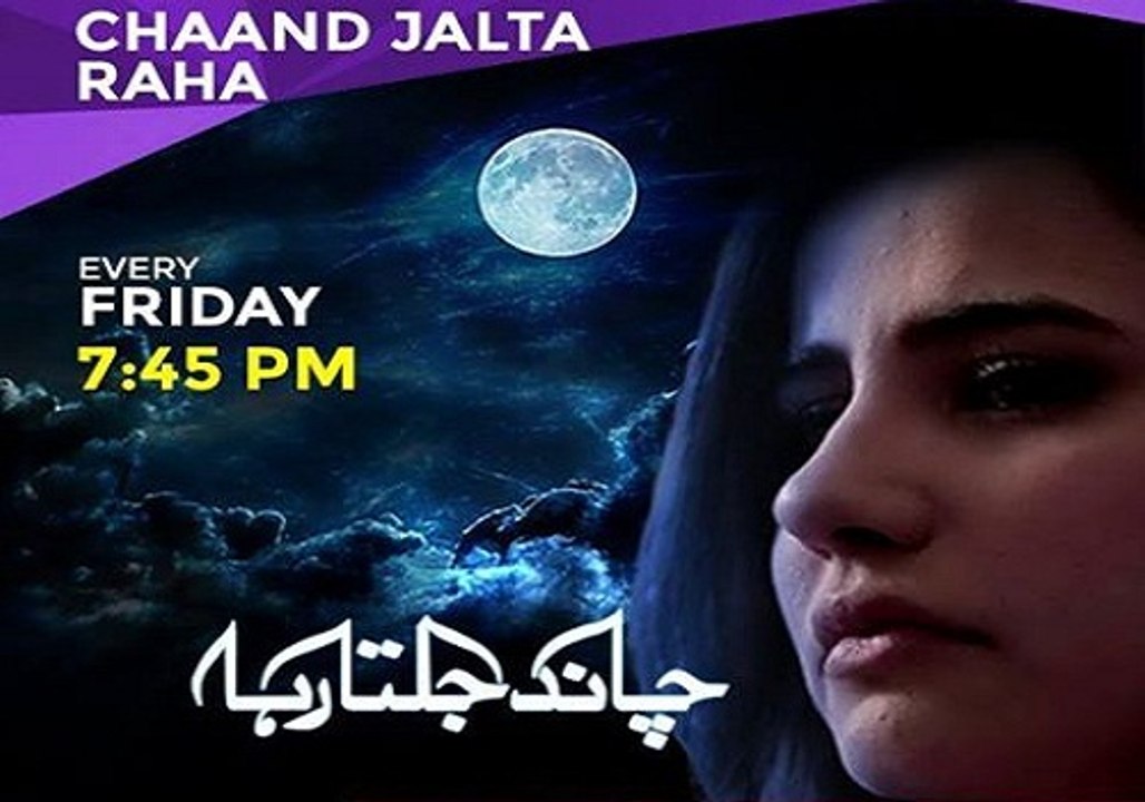 Chand Jalta Raha Last Episode 23 in HD on Ptv Home in High Quality 18th March 2016