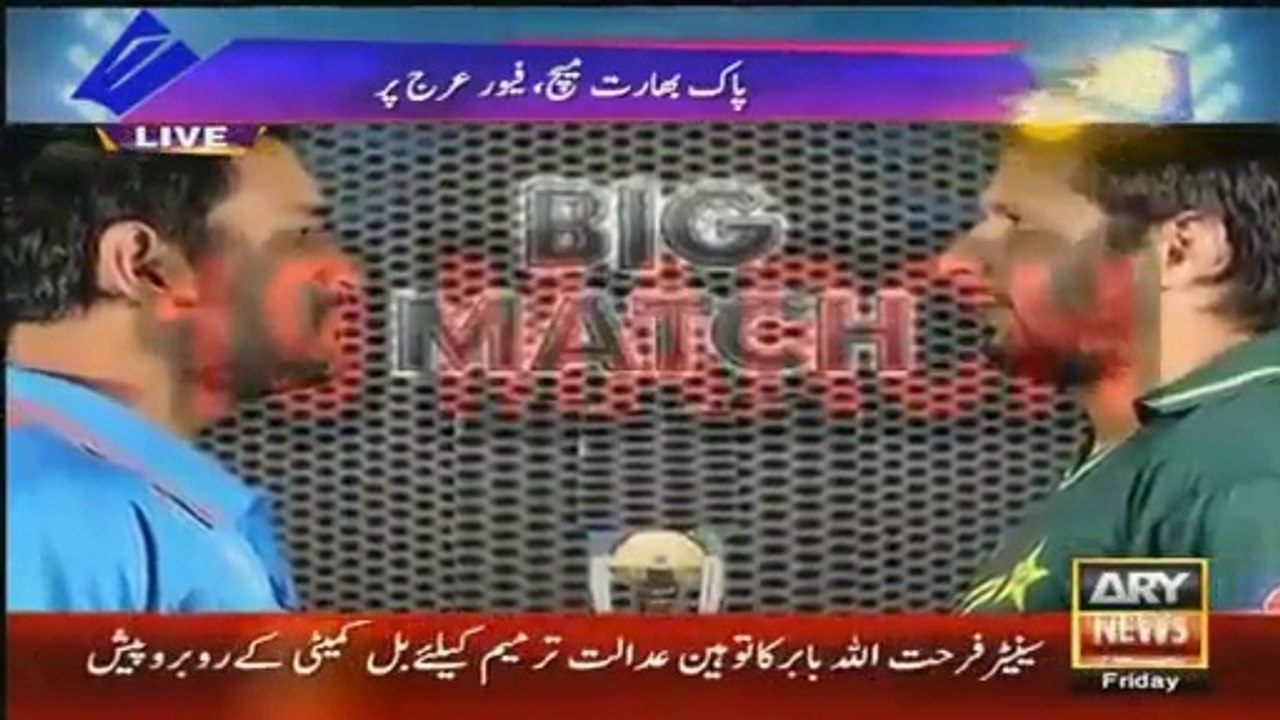 Who is Favorite ahead of Pak-Indo Clash -- Sunil Gavaskar Telling