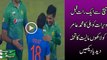 Breaking News Virat Kohli Gave Muhammad Aamir crore rupees worth GIFT before match