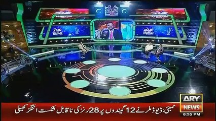 Basit Ali Ne Indian Panel Ko Aaena Dekha Diya
