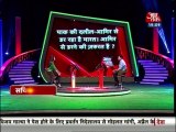 Is Indian Batsmen Afraid Of Muhammad Aamir - Listen Sachin Tendulkar Response