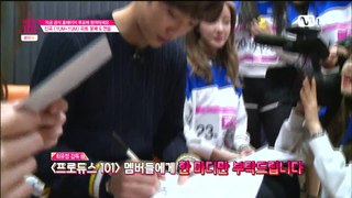 160318 프로듀스101 E09 진영cut