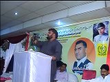 A Peace Conference organized by NPCIH Faisalabad on July 29, 2011 Part 5 - YouTube