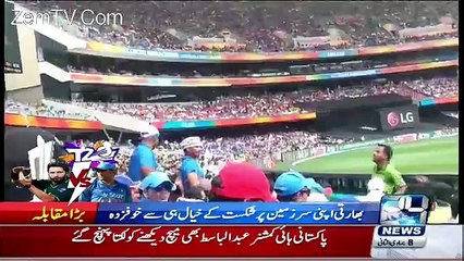 Bharti Had Se Giri Harkaton Par Utar Aye…