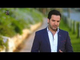 لؤى نانا -  ياعزيز الروح