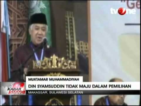 Muktamar Muhammadiyah ke 47, Din Syamsuddin Tak Maju Dalam Pemilihan
