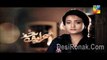 Sehra Main Safar Episode 13 HUM TV 18 March 2016 P1