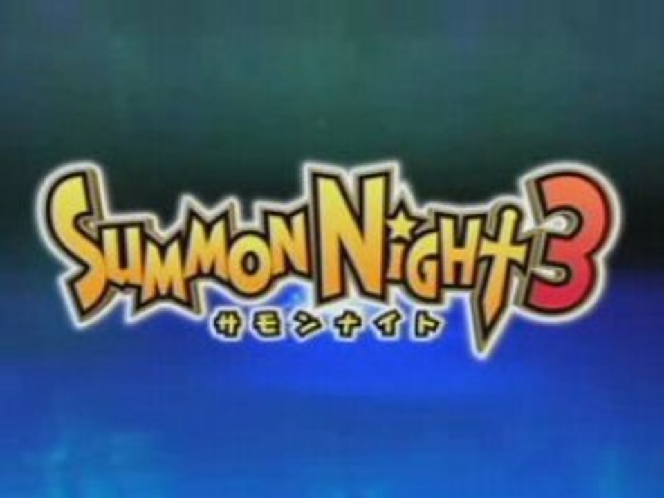 Summon night 3 (The Longest Trailer)