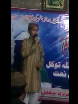 dil de tasbi oty bndya Allah Allah karda rao Allah Tawakal Mehfil e Naat