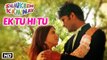 Ek Tu Hi Tu | Shaukeen Kaminay | Javed Ali | Indu Pandey | New Song 2016