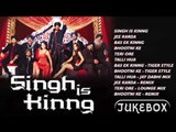 Singh is Kinng Jukebox | Akshay Kumar | Katrina Kaif
