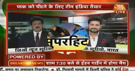 Aap Logo Ne Kya Kardiya Shahid Afridi Ke Sath HE PLAYING LIKE A TIGER- Indian Anchor To Hamid Mir