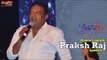 Prakash Raj Speech At Oopiri Audio Launch || Nagarjuna || Karthi || Tamannaah