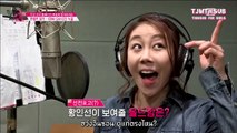 [THAI SUB] PRODUCE 101(프로듀스101) - EP9 Cut. ฮวังอินซอนแก่ตรงไหน?
