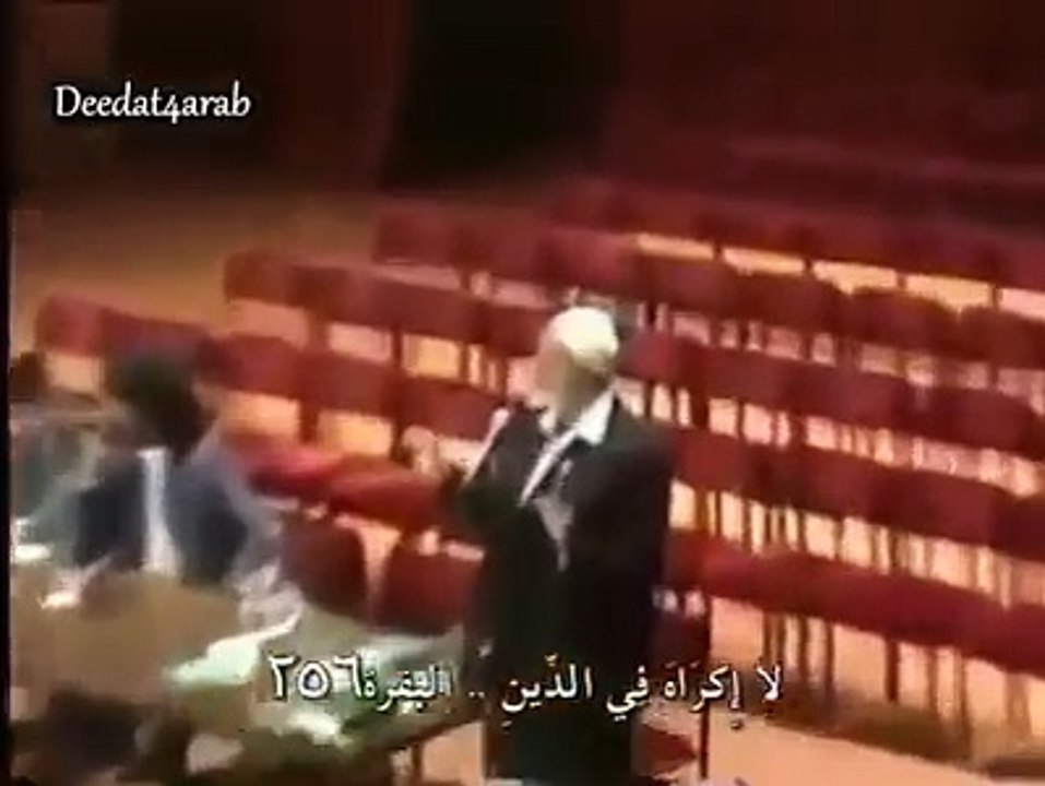‫هل أحمد ديدات أحمدي؟ - أسمع ماذا يقول - قناة البينة لمقارنة الأديان والرد على الشبهات _ Facebook‬