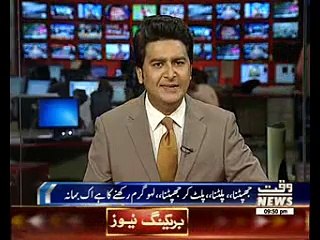 Indian Forces killed Four Kashmiri during Search Operation