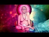 Shri Swami Samarth Jay Jay - Jap | Lata Mangeshkar