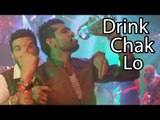 New Punjabi Songs 2016 ● Drink Chak Lo ● Canada Di Flight ● New Punjabi Movie⁄Film