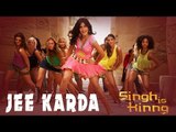 Jee Karda | Singh Is Kinng | Akshay Kumar | Katrina Kaif | Labh Janjua | Suzie Q