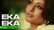 Eka Eka | Abir | Raima | Rupankar | Anweshaa | Abby Sen | Latest Bengali Film