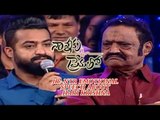 Jr. NTR Emotional Speech About Hari Krishna || Nannaku Prematho Audio Launch | Rakul Preet | Sukumar