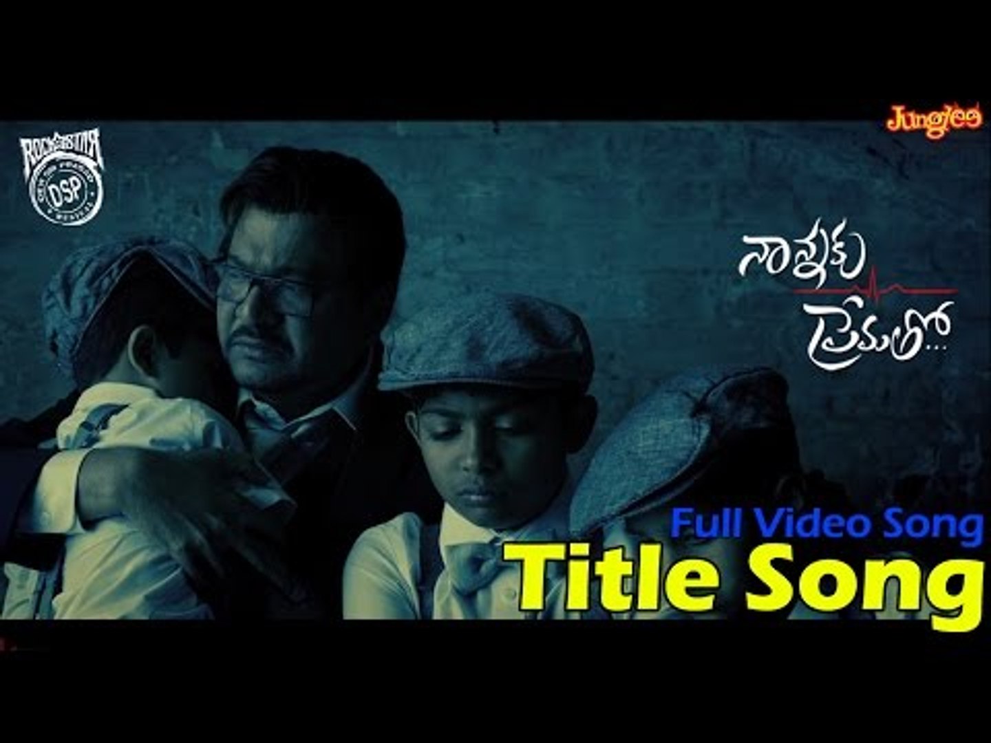Nannaku Prematho Title Song Full Video Jr.NTR Rakul PReeet Singh DSP