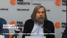 У Порошенко оказались две разноговорящих головы