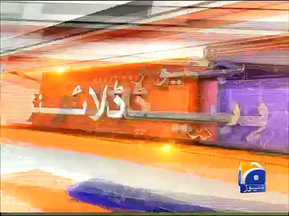 FINAL VINAL HOTA RAHAY GAA AJ HAY FINAL Geo News Headlines  19 March 2016