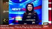 ARY News Headlines 19 March 2016, Amazing Act of Govt of Pakistan Ministry -