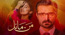 Mann Mayal Full OST Complete Song l Hamza Ali Abbasi, Maya Ali l Hum TV