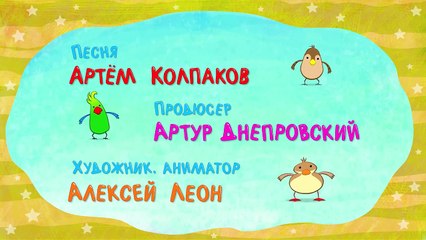 Детские песенки. Веселая песенка для малышей про ПТИЧЕК. Видео для детей