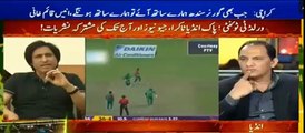 (Imran Khan ki captaincy mein) harne ka kabhi socha bhi nahi tha - Rameez Raja give brilliant tips to Pakistan team