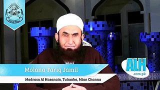 Maulana_Tariq_Jameel_new_Clip_on_First_Relationship_in_Mankind