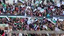 تظاهرات مناهضة للنظام في حلب وإدلب ودوما