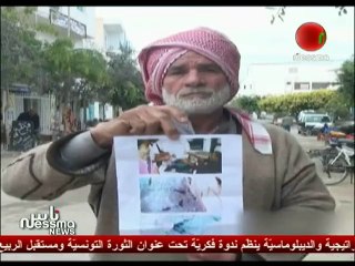 الجرذان تغزو جرجيس يا لطيف شي مرعب